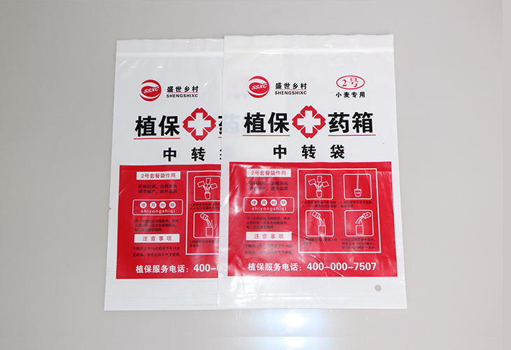 复合包装袋的应用范围有哪些？